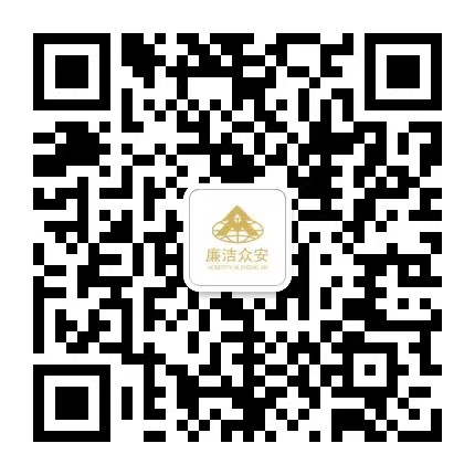 沙巴(中国)体育有限公司官网