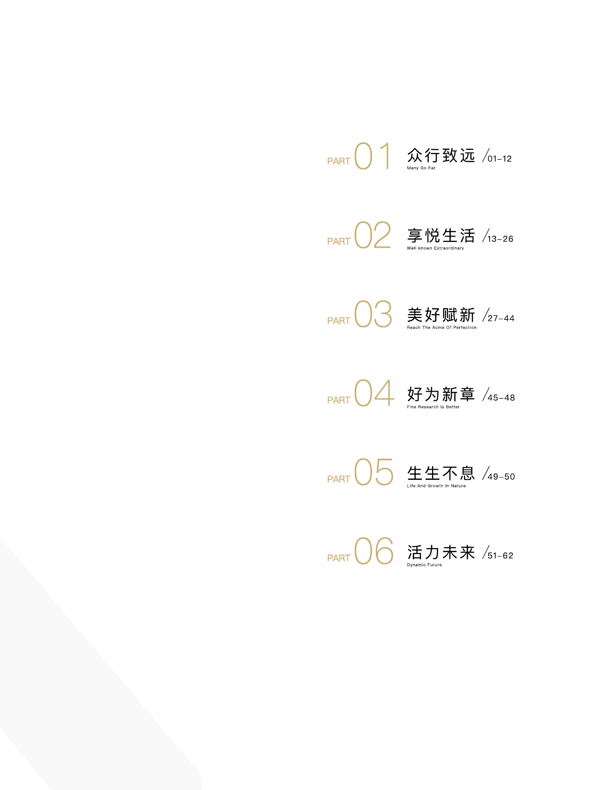 沙巴门户网站-沙巴