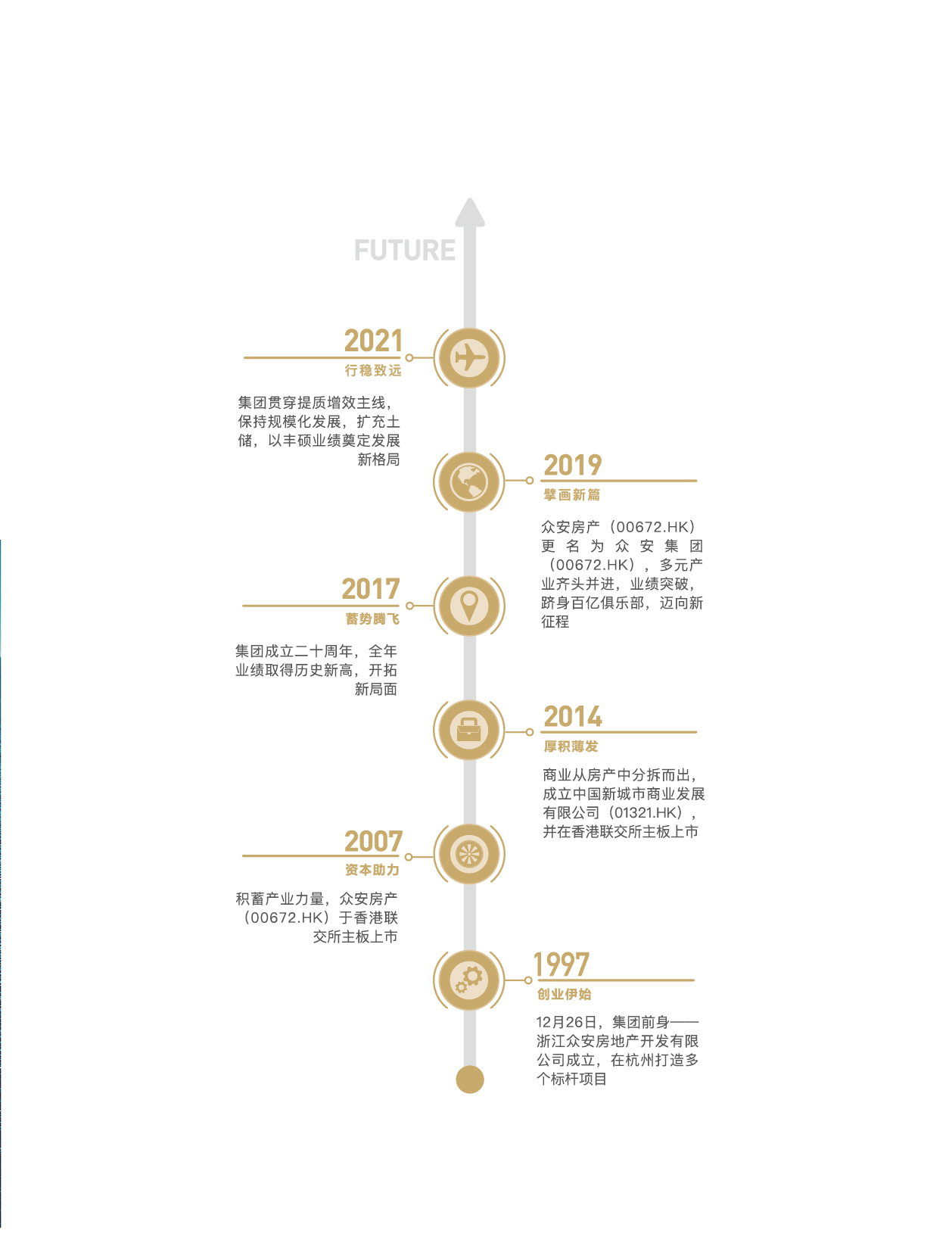 沙巴门户网站-沙巴
