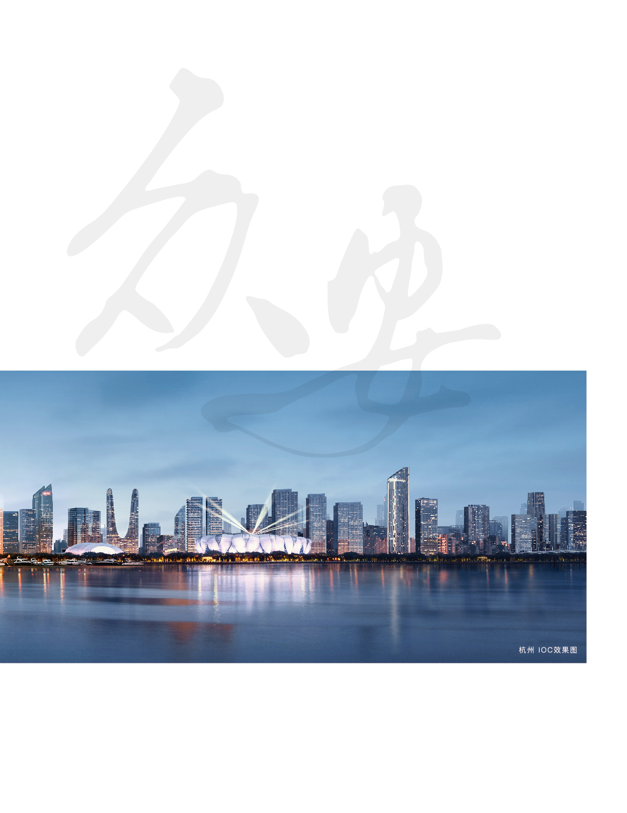 沙巴门户网站-沙巴