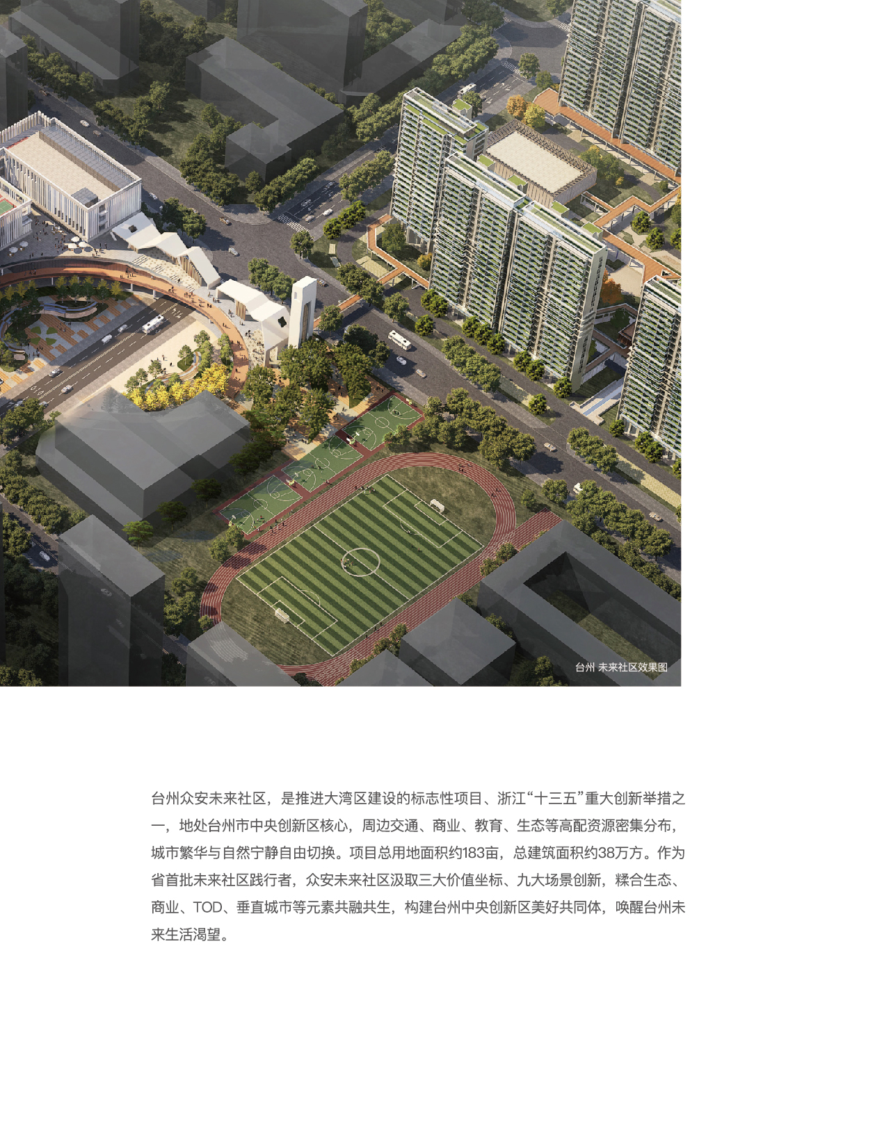 沙巴门户网站-沙巴