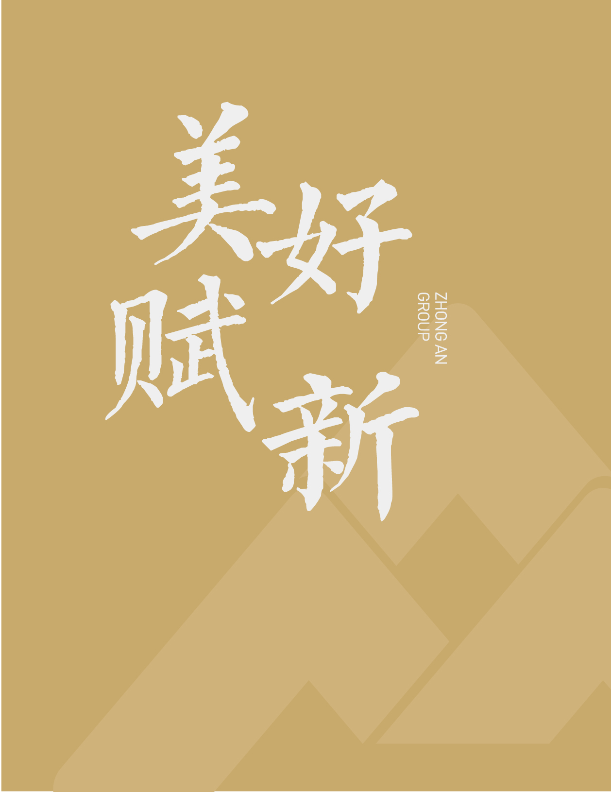 沙巴门户网站-沙巴