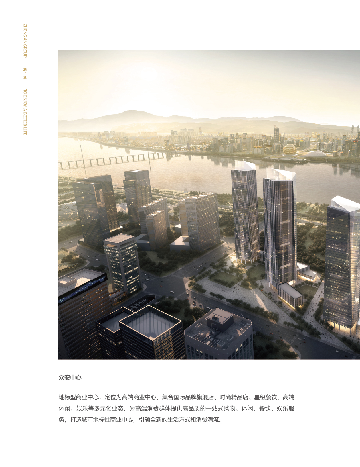 沙巴门户网站-沙巴