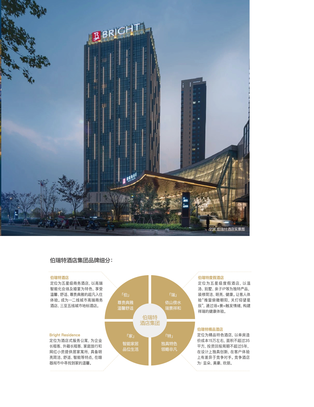 沙巴门户网站-沙巴
