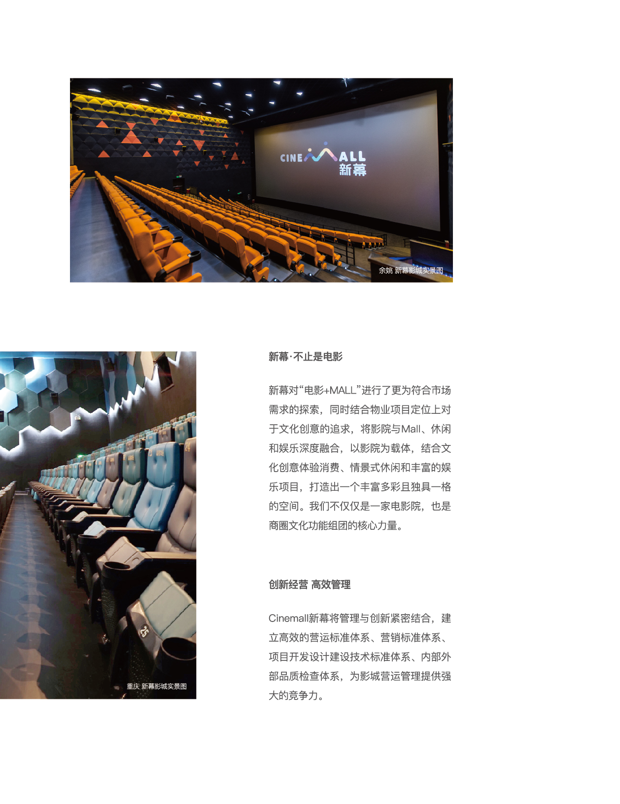 沙巴门户网站-沙巴
