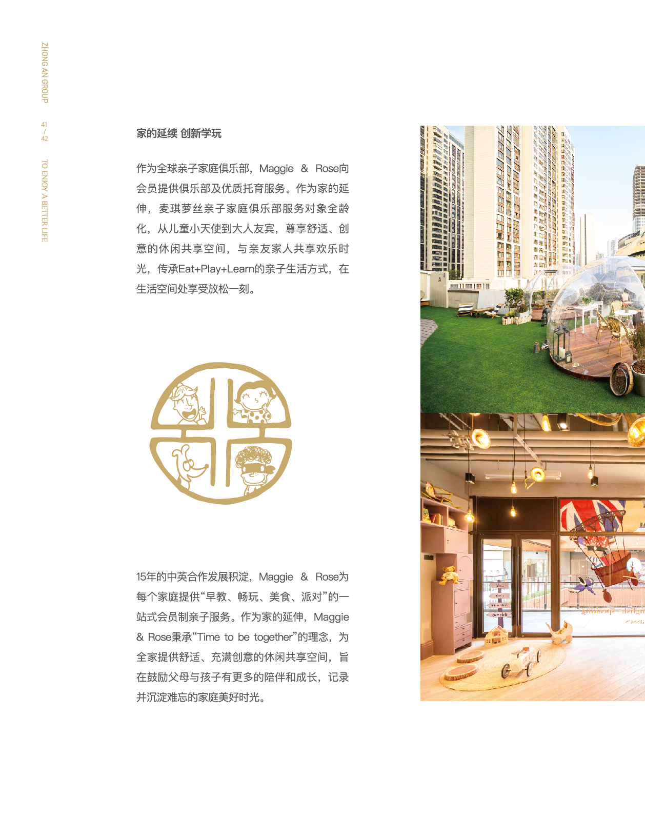 沙巴门户网站-沙巴