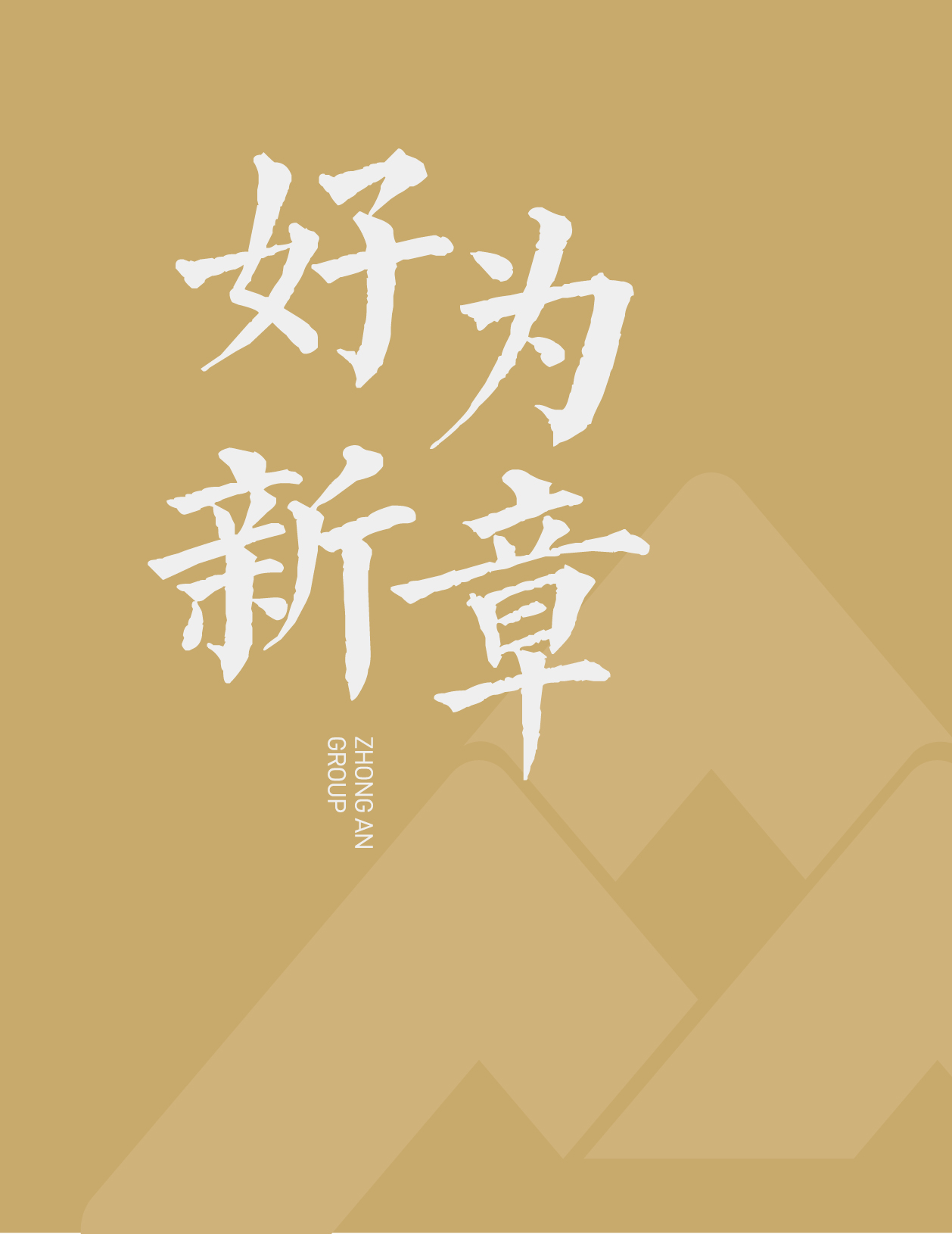 沙巴门户网站-沙巴