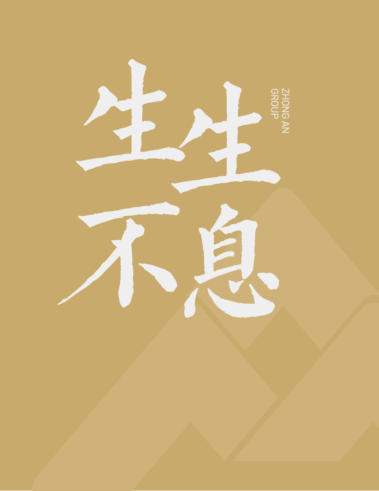 沙巴门户网站-沙巴