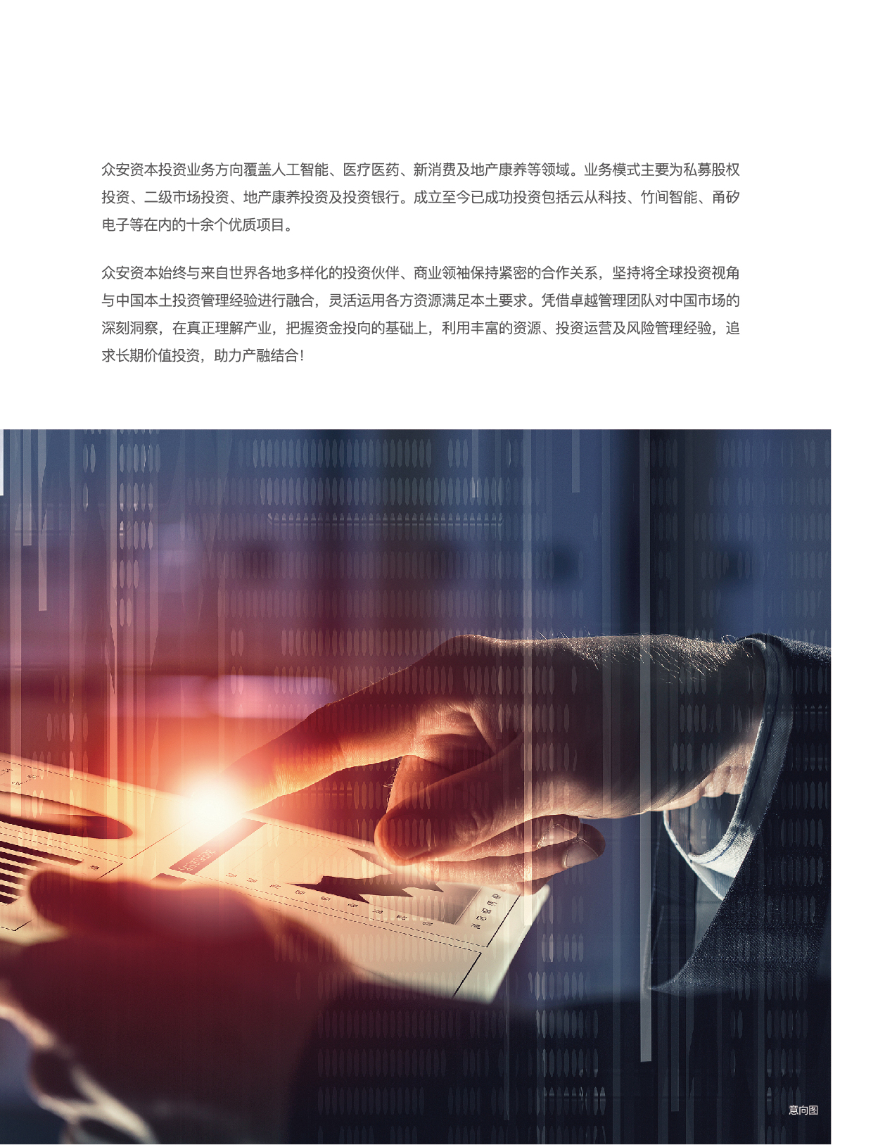 沙巴门户网站-沙巴