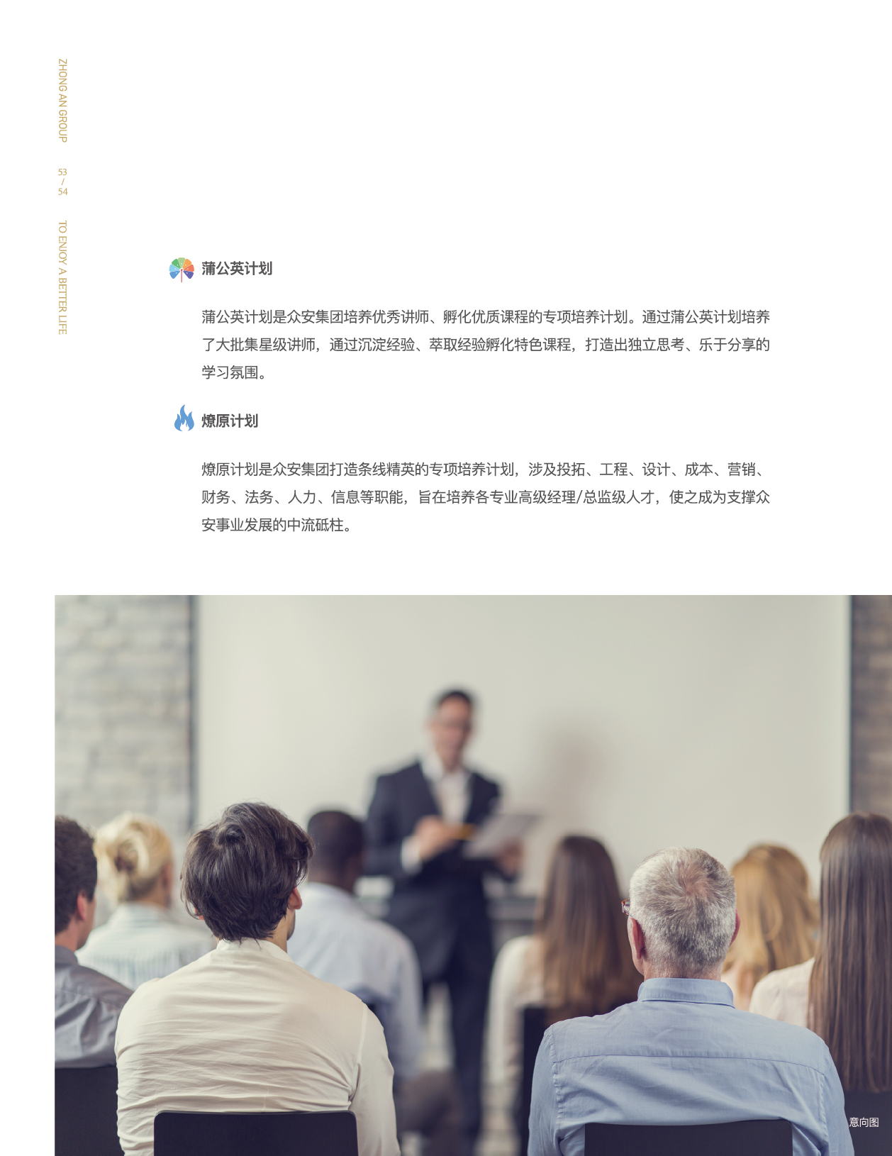 沙巴门户网站-沙巴