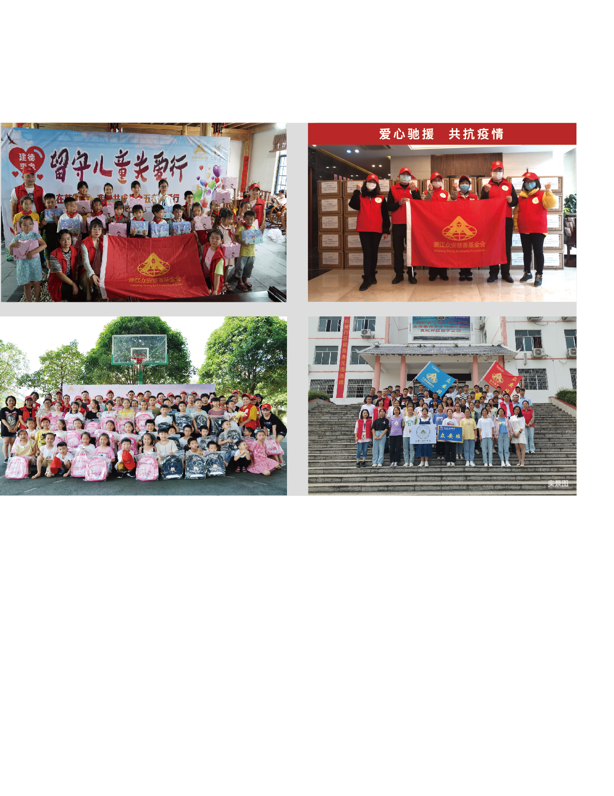 沙巴门户网站-沙巴
