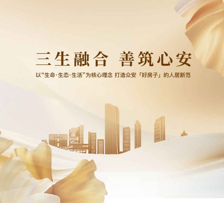 沙巴(中国)体育有限公司官网