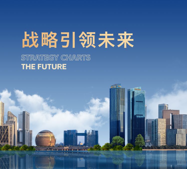 沙巴(中国)体育有限公司官网