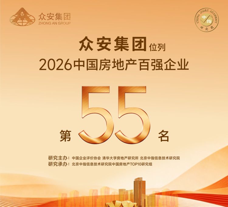 沙巴(中国)体育有限公司官网