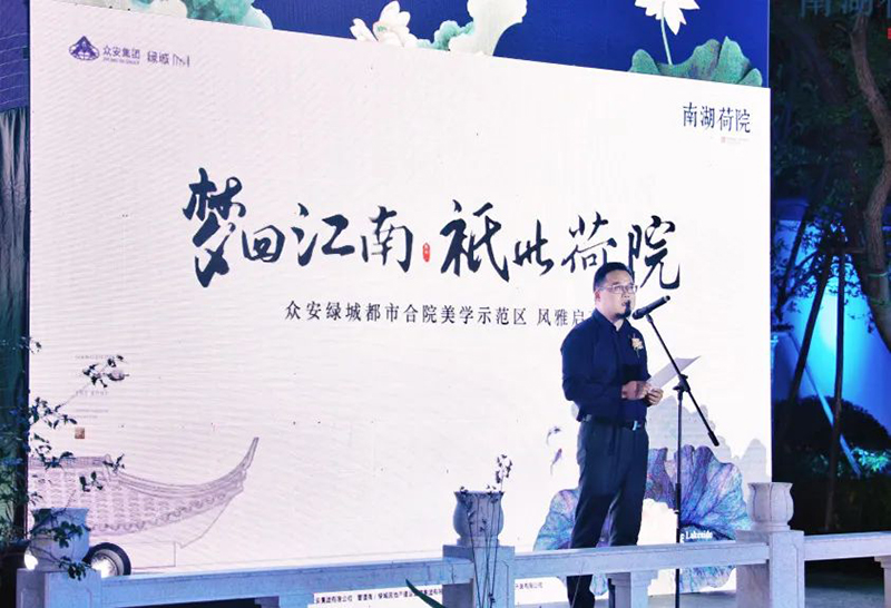 沙巴(中国)体育有限公司官网
