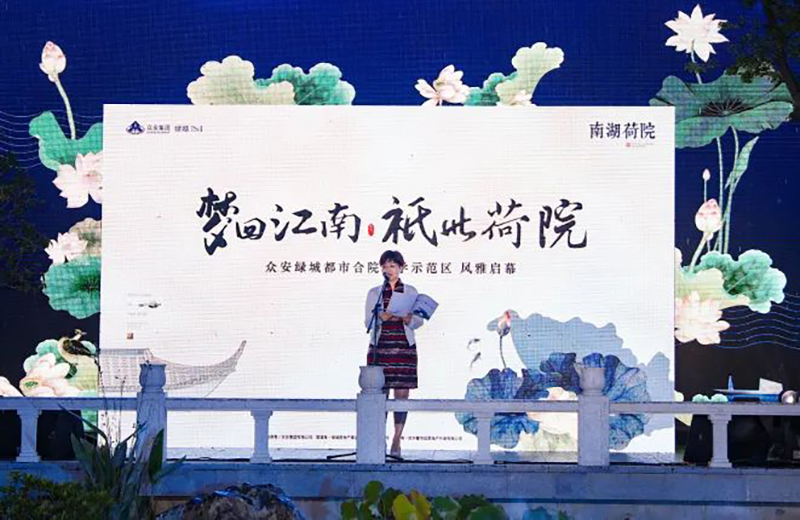 1629688099618840 沙巴(中国)体育有限公司官网