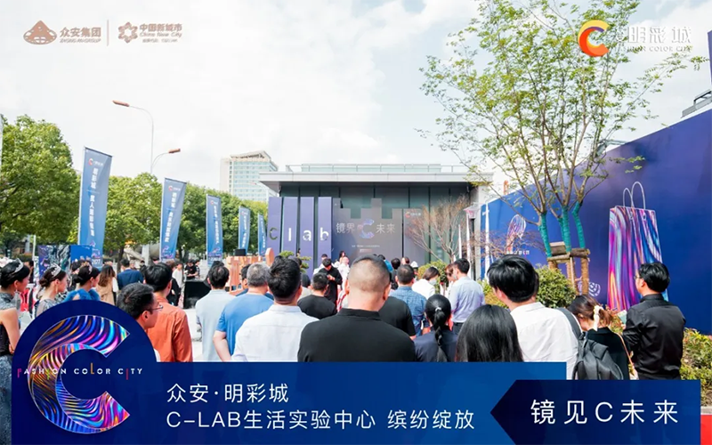 1629688265500441 沙巴(中国)体育有限公司官网