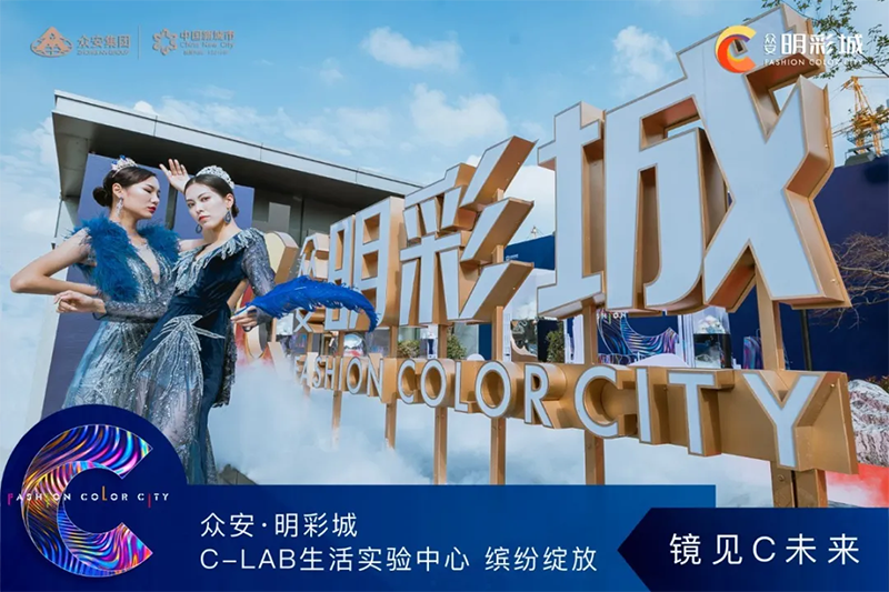1629688266767259 沙巴(中国)体育有限公司官网