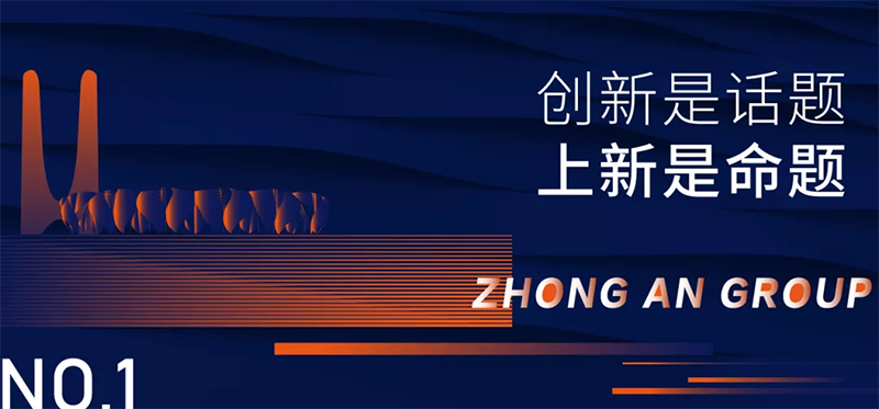 1629688853376445 沙巴(中国)体育有限公司官网