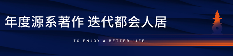 1629688855365662 沙巴(中国)体育有限公司官网
