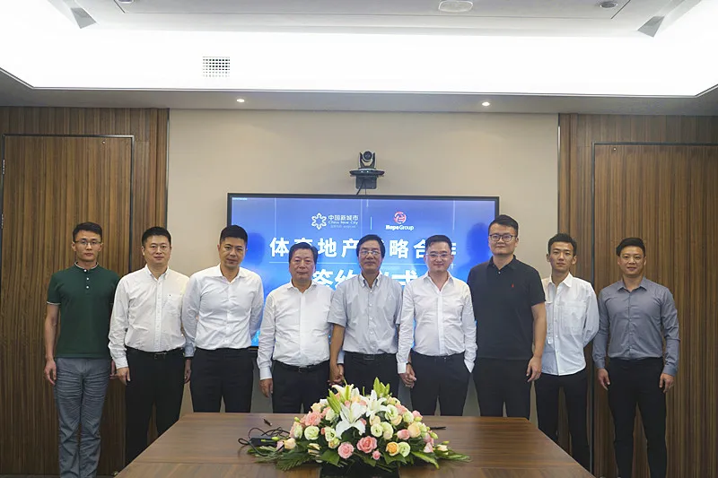 1629688915980290 沙巴(中国)体育有限公司官网