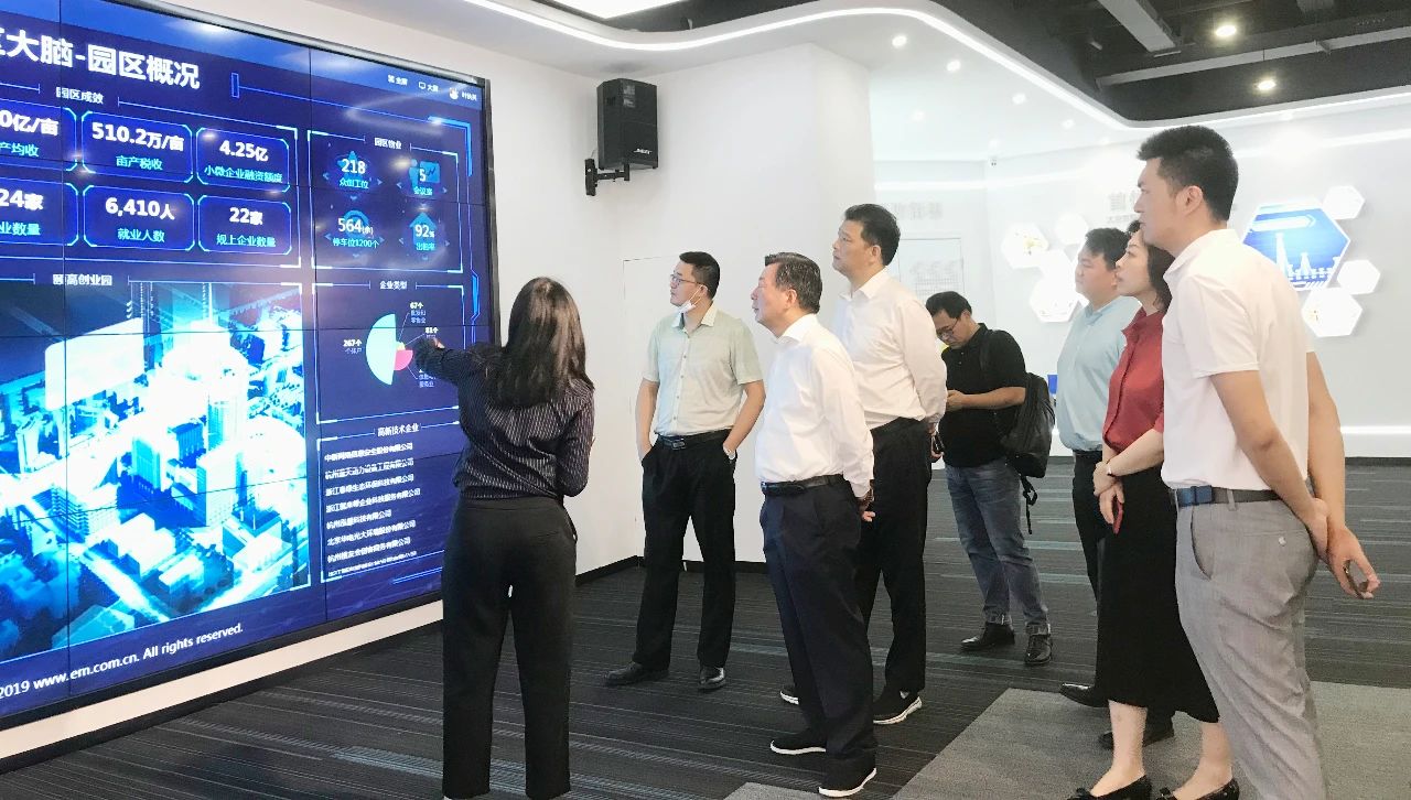 1629689279291931 沙巴(中国)体育有限公司官网