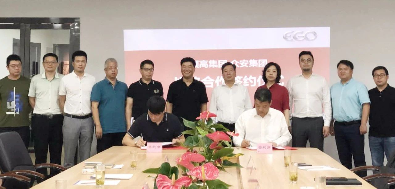 1629689280547193 沙巴(中国)体育有限公司官网