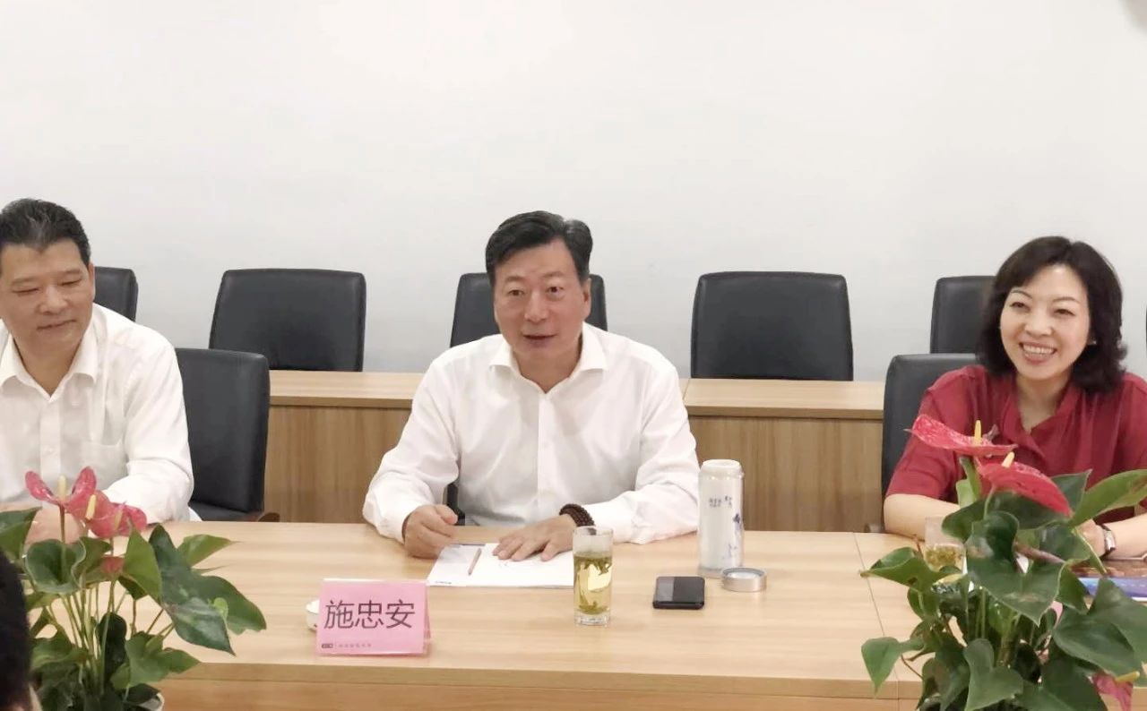 1629689281226379 沙巴(中国)体育有限公司官网