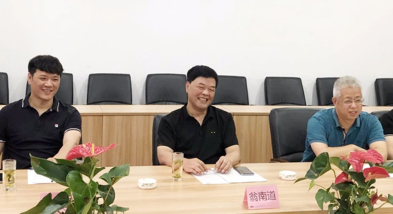 1629689281228124 沙巴(中国)体育有限公司官网