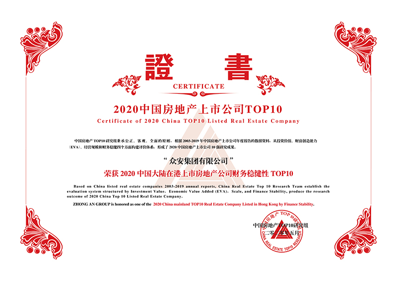 1629689359208567 沙巴(中国)体育有限公司官网