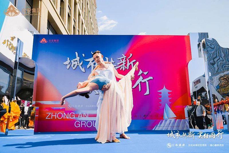 1629690084587645 沙巴(中国)体育有限公司官网