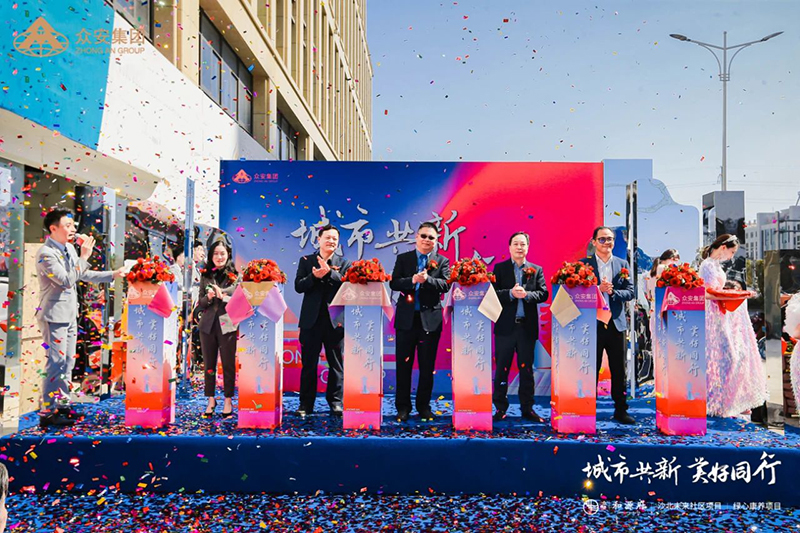 1629690088799794 沙巴(中国)体育有限公司官网