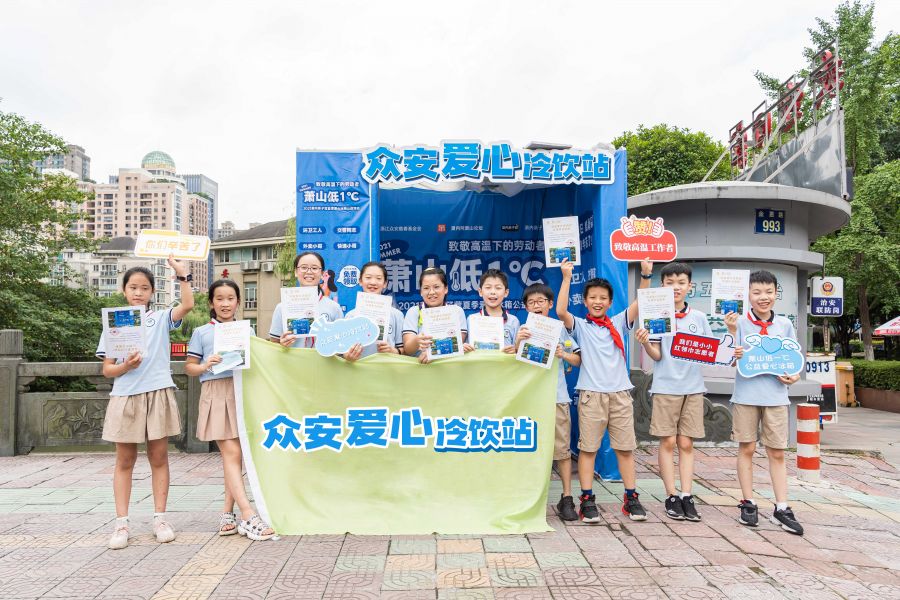 16352141893902461WPe.jpg 爱心水站国泰花圃-41副本.jpg