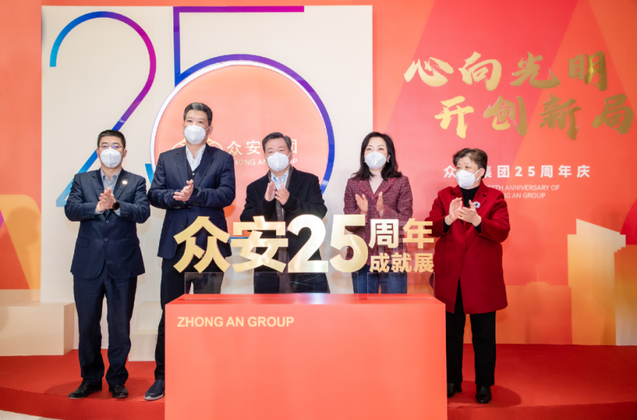 16732304544868968H96.png 微信图片_20230109101346.png