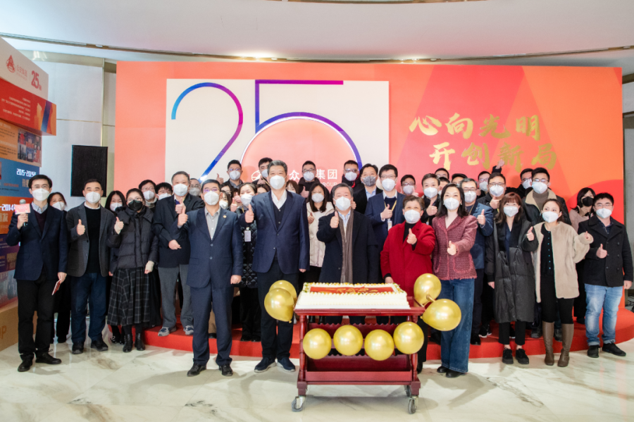 1673230919694472VaYv.png 微信图片_20230109102117.png