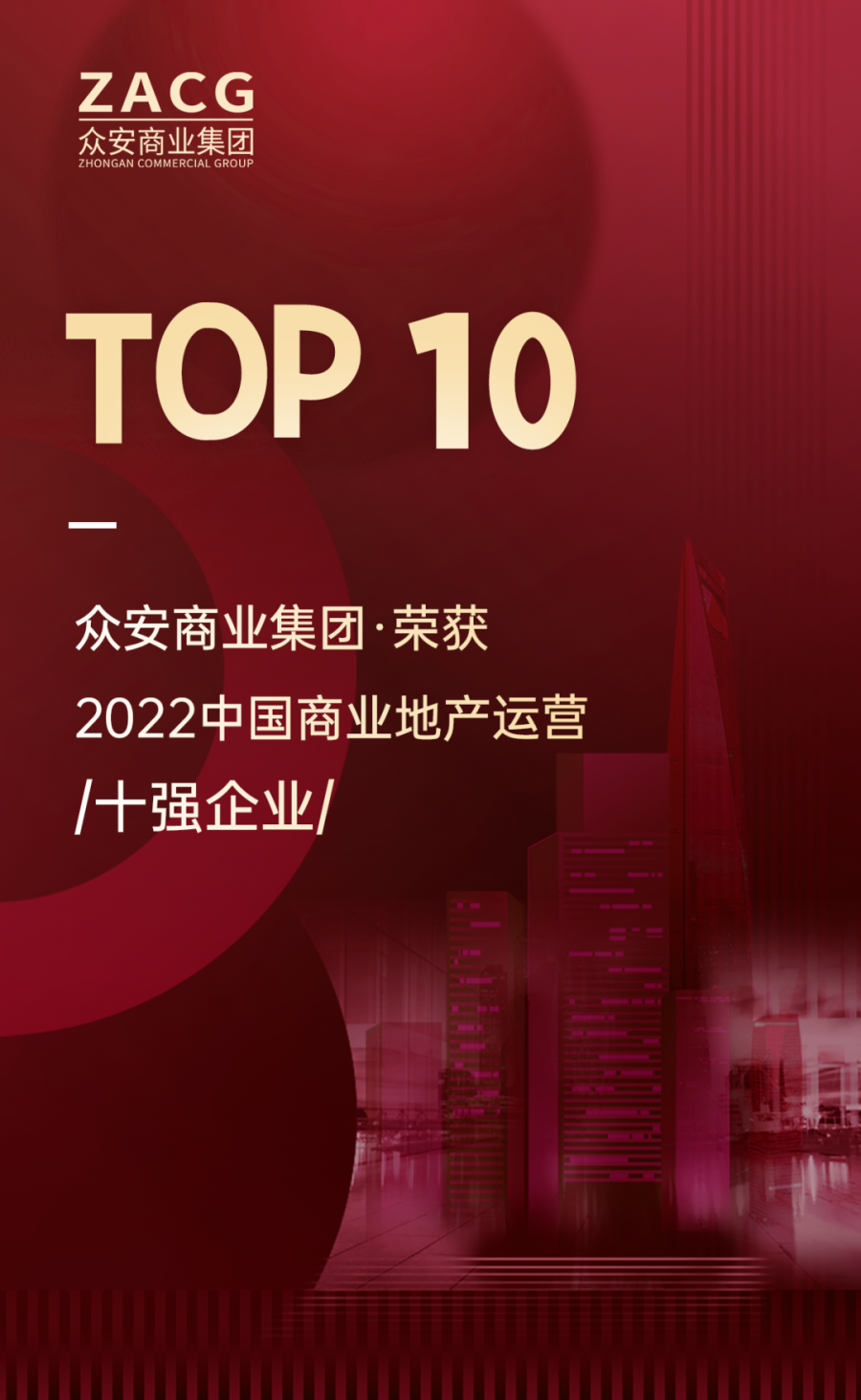 1673336249918715aeWb.png 微信图片_20230110153534.png