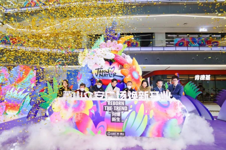 1673337228840315Go3X.jpg 微信图片_20230110155329.jpg