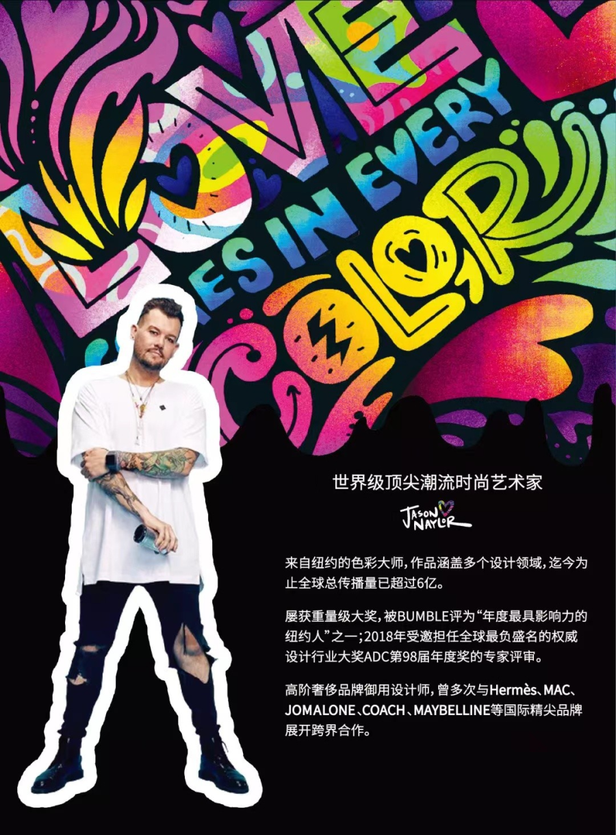 1673337532778147adJO.png 微信图片_20230110155842.png