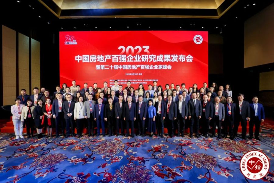1679377169566879r12V.jpg 微信图片_20230321133909.jpg