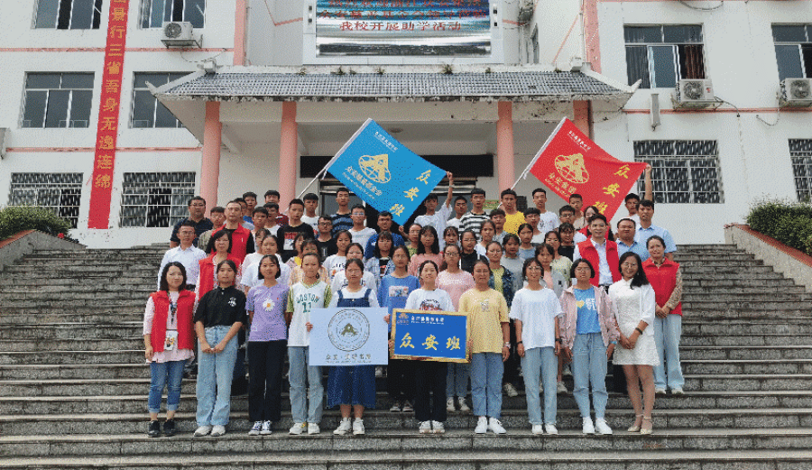 1679378900561996Ah2W.gif 微信图片_20230321140810.gif