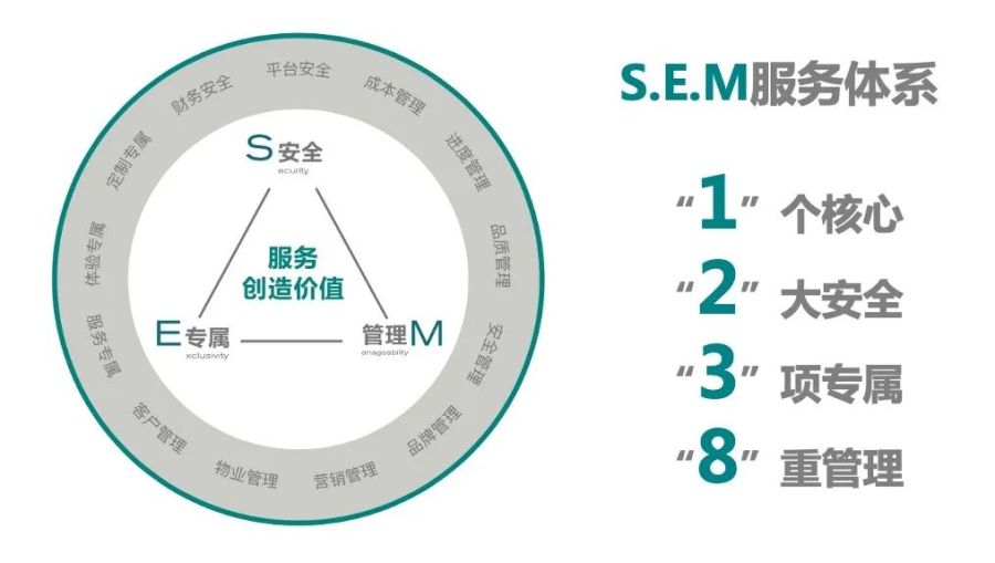 16793859905634816wv4.jpg 微信图片_20230321160556.jpg