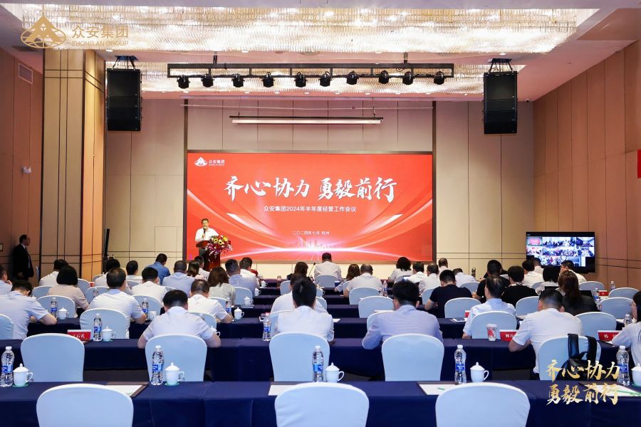 1721808536218021iP8d.jpg 微信图片_20240724155715.jpg