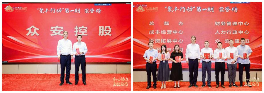 1721808738450841t71C.jpg 微信图片_20240724155742.jpg