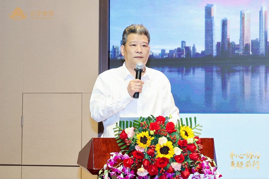 1721808792342915RfYZ.jpg 微信图片_20240724155747.jpg