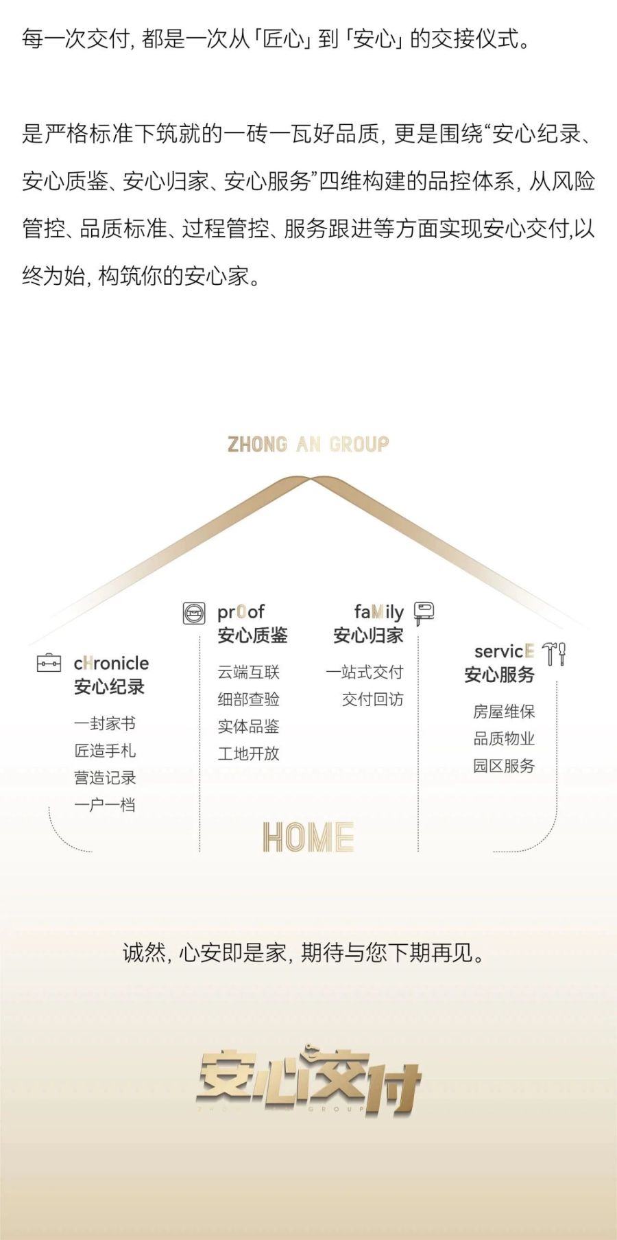 微信图片_20241127120938.jpg