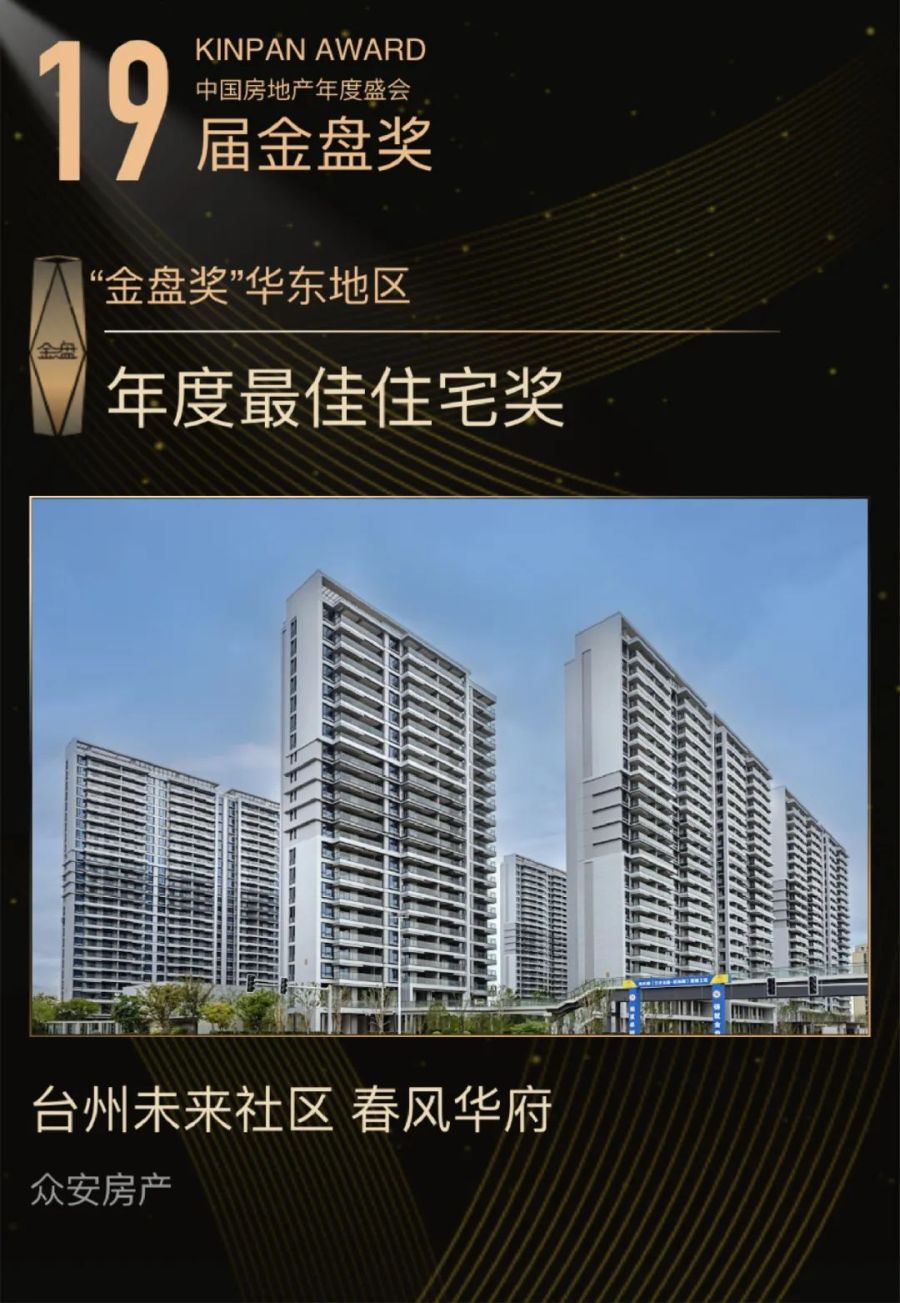 1737619503860868VY72.jpg 640 (11).jpg