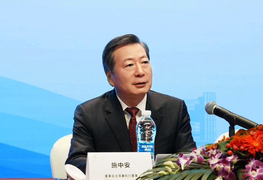 沙巴董事局主席施中安&nbsp;颁发讲话.jpg