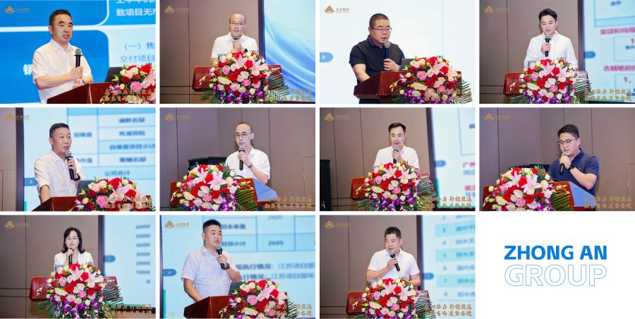 1753077516688190W7Xv.jpg 微信图片_20250721102610.jpg
