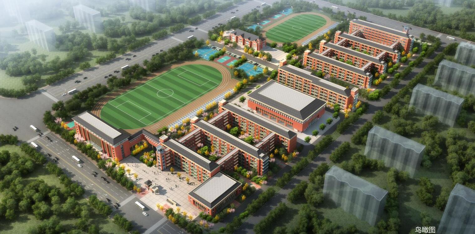 马鞍山经济手艺开发区南区教育园（EPC总承包）