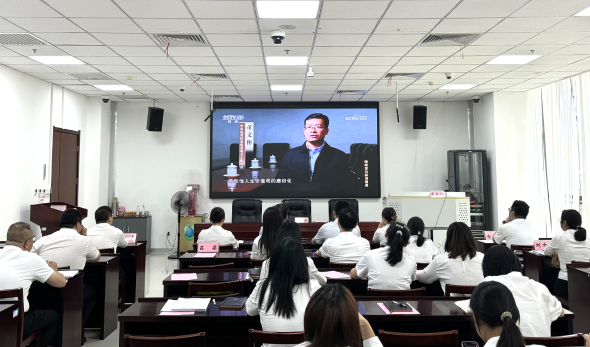 强化警示教育 筑牢清廉防地——Z6尊龙凯时公司召开警示教育大会